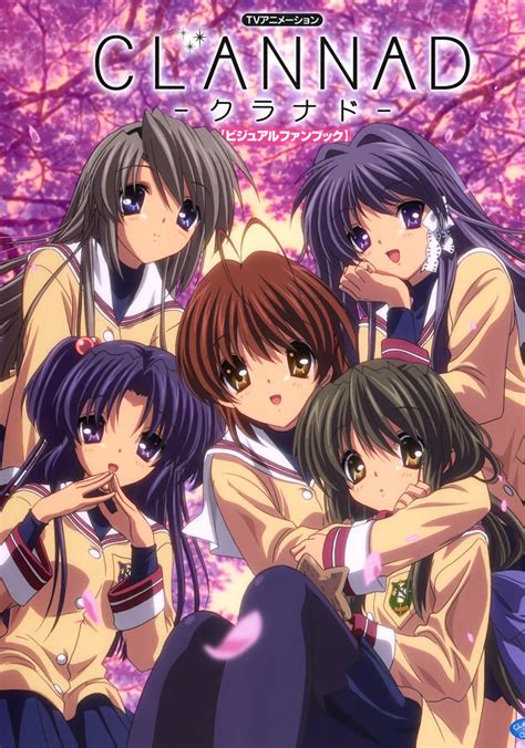 watch clannad dub anime online free.